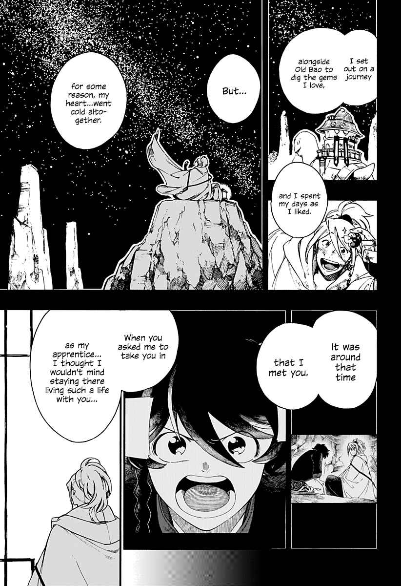 Aragane no Ko Chapter 7 20